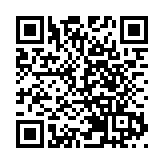 全國首份內河船舶船員電子證書在深圳簽發