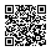 【護膚】秋冬保濕 「油」你選擇