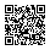 油麻地「輝記車仔麵」被罰暫停營業十四天