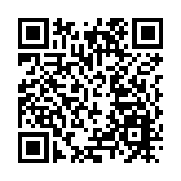 北京加強直航國際航班管控 嚴格登機前「雙陰性」證明查驗