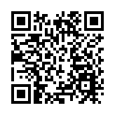 深圳福田構建都市型智能化「中央創新區」