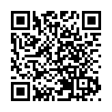 颱風「環高」來襲：菲律賓53人遇難 越南積極防災