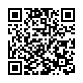 港一酒吧超時營業 109顧客遭票控最細僅13歲