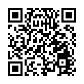 譚耀宗：人大常委會決定釐清議員資格問題