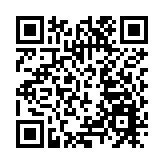 投行看多拼多多 「買菜將是下一個大市場」