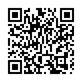 陳肇始：冬季疫情反彈速度和幅度或更大