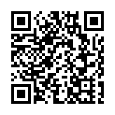 國信證券：上調騰訊控股目標價至650-703港幣