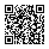 台積電赴美投資千億 台經濟部將召集聯席審查