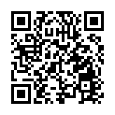 內地女子遇假「公安」 被騙2.3萬人民幣