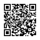 RCEP正式簽署 李克強：多邊主義和自由貿易的勝利