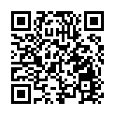 譚惠珠：人大決定將是本港公務員宣誓立法之基礎