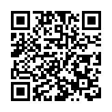 關愛基金低收入住戶一次過生活津貼 月底截止申請