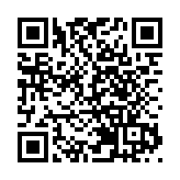 探索科學「無人區」  50位青年獲頒2020年騰訊「科學探索獎」 