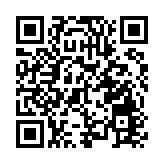 美聯料山頂文輝道第2、4、6、8號地皮值103.73億元