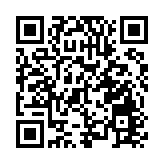 帝御．星濤第三輪銷售 首4小時沽約30伙