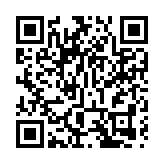 柏傲莊II次輪343伙全沽清 套現逾39億