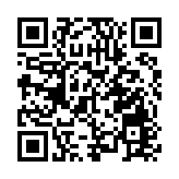 第七屆深圳文學季啟幕