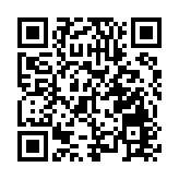 「美亞盃」比賽於廈門舉行 逾1200名學生及專業人士參加