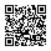 2020親切共融帆船挑戰賽 冀實踐平等參與精神