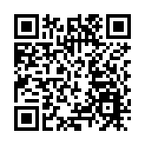 涉襲擊民建聯社區幹事 23歲男子被捕