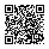 警方國安處舉報熱綫啟用一周 接獲近萬訊息