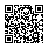 高銀金融終止配售協議 仍考慮進一步集資