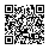 中國中東部地區將迎大範圍強降雨雪 局地或突破歷史同期極值