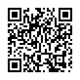 油麻地唐樓火警7死17伤 林鄭表示極度哀痛 指示全力救治