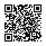 「華人老家」山西洪洞大槐樹舉辦庚子年寒衣節祭祖大典