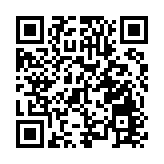 全球最大自貿區誕生 本港正積極申請加入RCEP