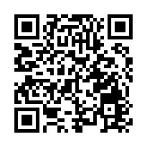 武聖關公的標誌性武器：青龍偃月刀