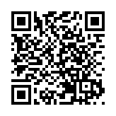 官媒：台灣是中國一部分 誰都無法改變