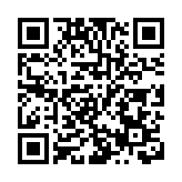 商務部發言人就美方禁止美投資者對部分中國企業進行投資答記者問