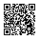 警方旺角搗破毒窟 拘捕17人