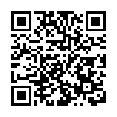 RCEP簽署 島內擔心會被經貿邊緣化 批民進黨當局假裝看不見