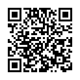 陳肇始：強制檢測由醫生判斷 有問題醫委會将跟進