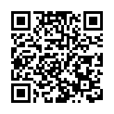 山東多地出現大霧天氣 局地能見度不足50米