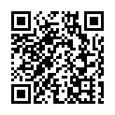 藍月亮、京東健康、恒大物業正評估投資者對其香港IPO的需求