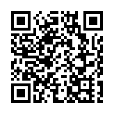 港元1個月拆息跌至0.1厘 創十年半新低 紓供樓壓力