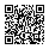 廣東第四大軌道交通樞紐 江門站16日正式開通