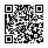 韓國瑜團隊齊聚高雄發合照 網友感動