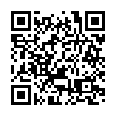 銀行水浸搶稅貸客 虛銀息率低見1.5厘