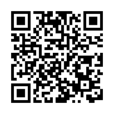 中聯辦對油麻地火災事故表示關切