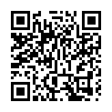 港交所計劃推出網上服務平台 新股定價到上市縮至1日