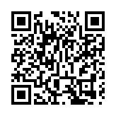 日相菅義偉會晤國際奧委會主席 決心明年辦奧運