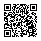 強生子公司新冠疫苗在英國三開啟期試驗