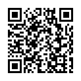恒大物業通過上市聆訊 今起啟動路演 料集資超232億
