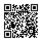 文博會：深圳市龍崗區展現科技、創意、文化三部曲