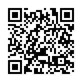 藍委批：民進黨政治掛帥 台灣經濟將持續沉淪