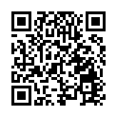 京津冀及周邊地區持續重污染 專家解析成因